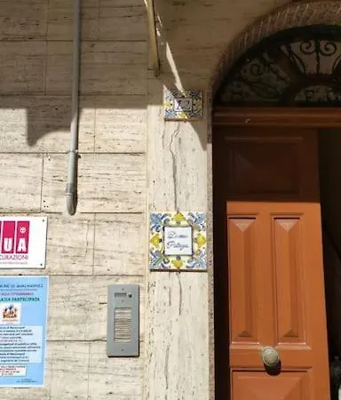 Domus Patrizia